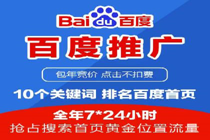 微博信息流互动营销案例分享